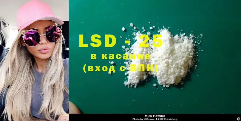 блэк спрут ССЫЛКА  Красноперекопск  ЛСД экстази ecstasy 